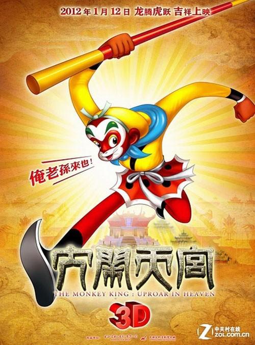 怎么买假的美国护照
